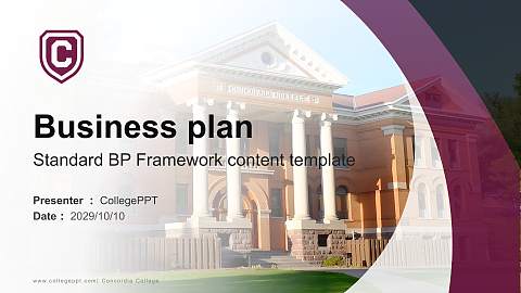 Concordia College Competition/Entrepreneurship Contest PPT Template