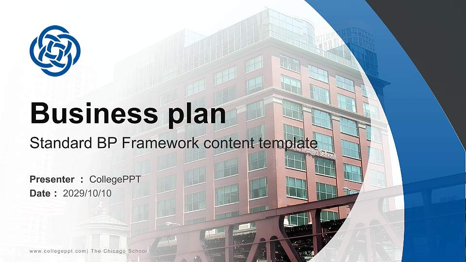 The Chicago School Competition/Entrepreneurship Contest PPT Template16:9 ratio PPT effect preview image