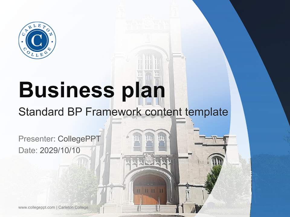 Carleton College Competition/Entrepreneurship Contest PPT Template4:3 ratio PPT effect preview image9