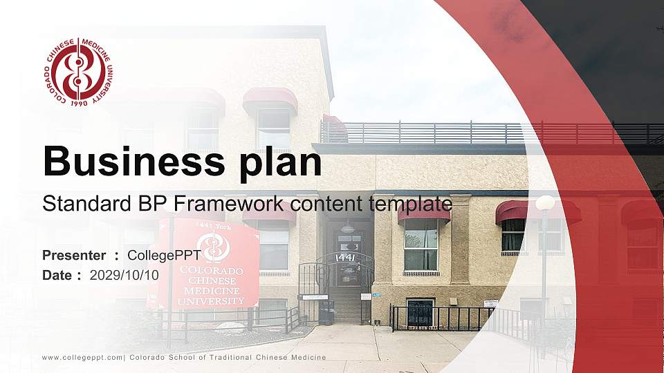 Colorado School of Traditional Chinese Medicine Competition/Entrepreneurship Contest PPT Template16:9 ratio PPT effect preview image