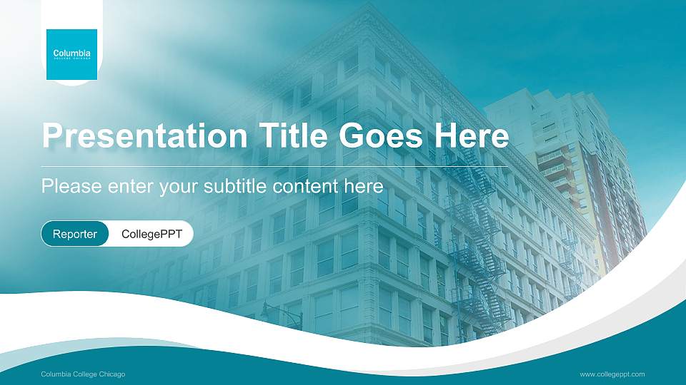 Columbia College Chicago Lecture Sharing and Networking Event PPT Template16:9 ratio PPT effect preview image