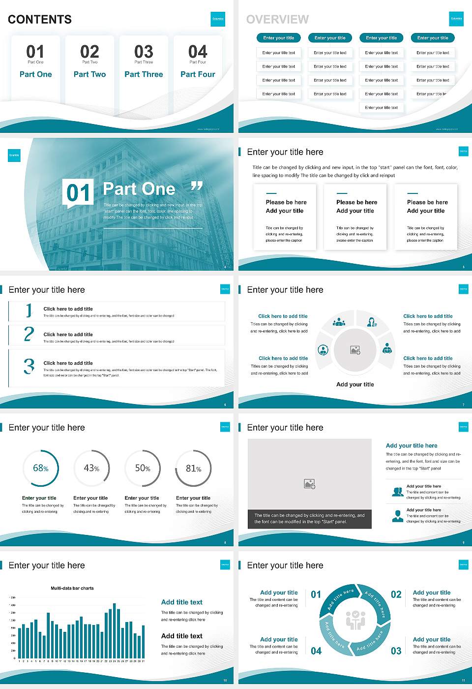 Columbia College Chicago Lecture Sharing and Networking Event PPT Template16:9 ratio PPT effect preview image2