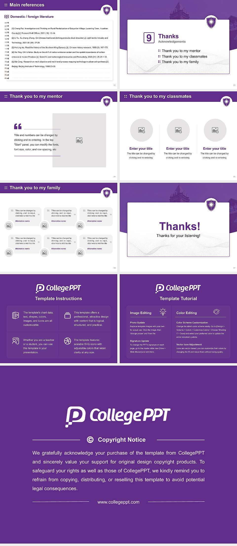College of the Holy Cross Graduation Thesis Defense PPT Template4:3 ratio PPT effect preview image7