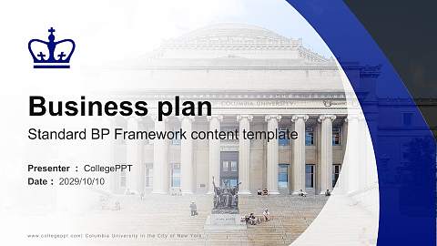 Columbia University in the City of New York Competition/Entrepreneurship Contest PPT Template