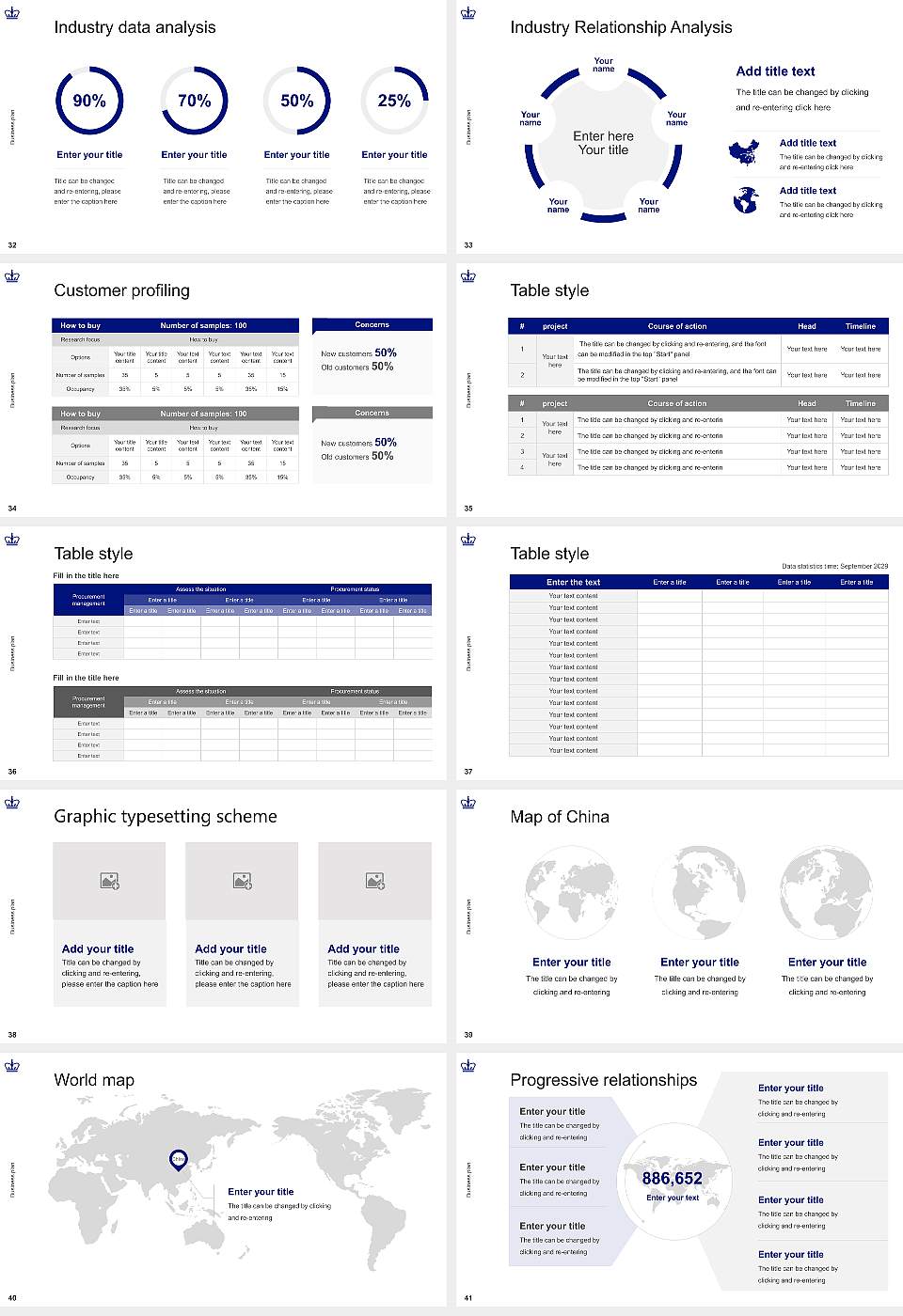 Columbia University in the City of New York Competition/Entrepreneurship Contest PPT Template16:9 ratio PPT effect preview image5