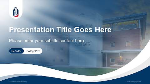Columbus State University Lecture Sharing and Networking Event PPT Template