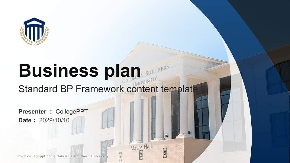 Columbia Southern University Competition/Entrepreneurship Contest PPT Template16:9 ratio PPT effect preview image