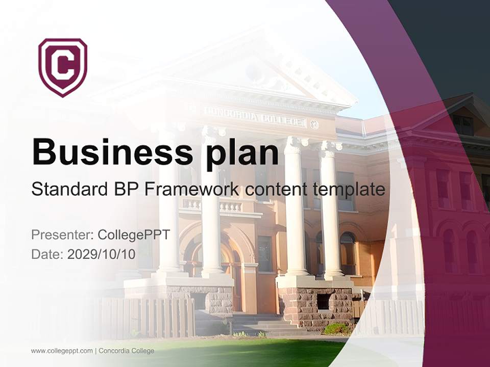 Concordia College Competition/Entrepreneurship Contest PPT Template4:3 ratio PPT effect preview image9
