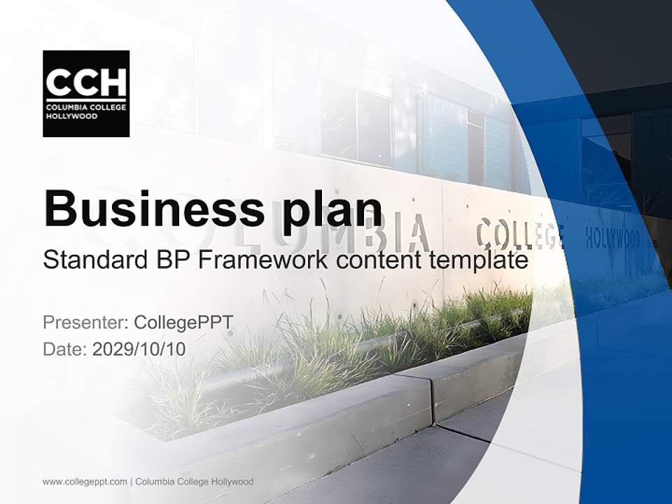 Columbia College Hollywood Competition/Entrepreneurship Contest PPT Template4:3 ratio PPT effect preview image9