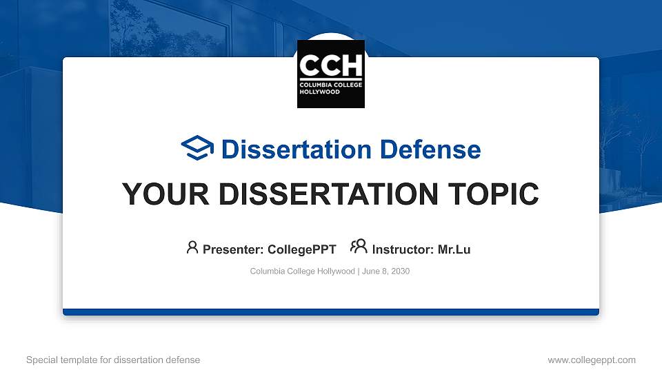 Columbia College Hollywood Graduation Thesis Defense PPT Template16:9 ratio PPT effect preview image