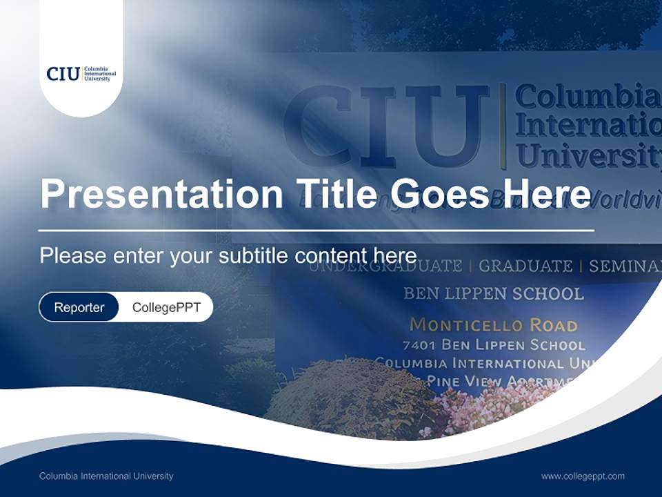 Columbia International University Lecture Sharing and Networking Event PPT Template4:3 ratio PPT effect preview image4