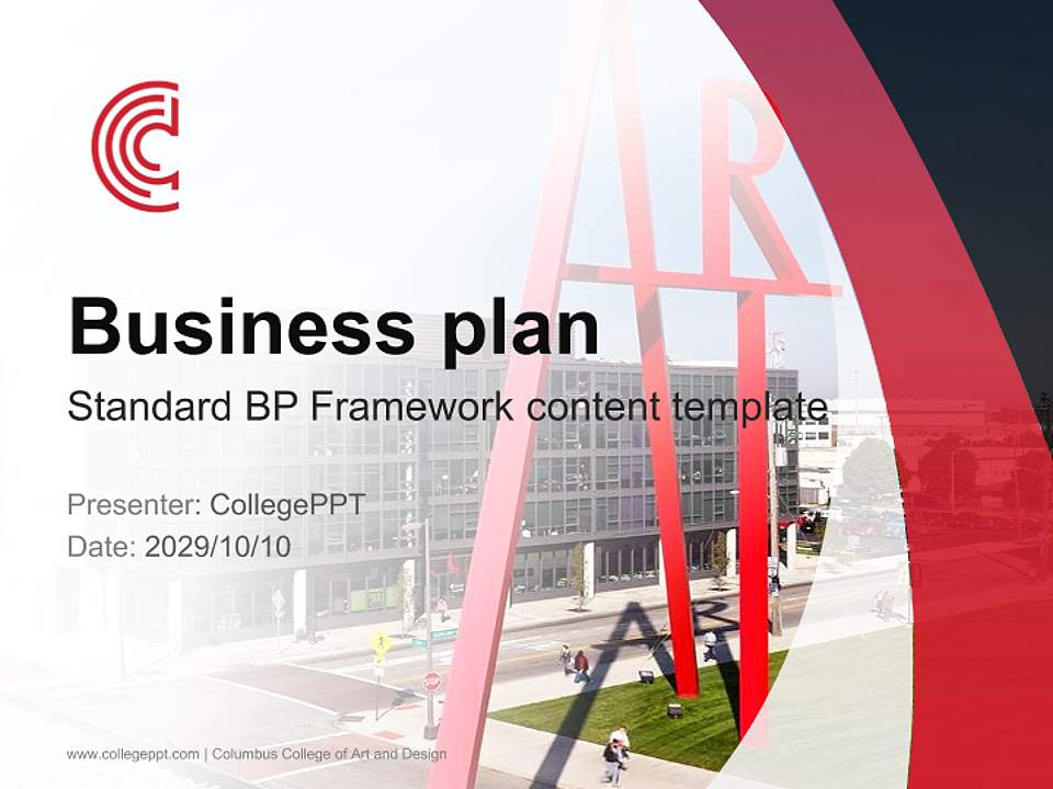 Columbus College of Art and Design Competition/Entrepreneurship Contest PPT Template4:3 ratio PPT effect preview image9