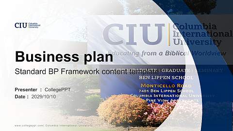 Columbia International University Competition/Entrepreneurship Contest PPT Template