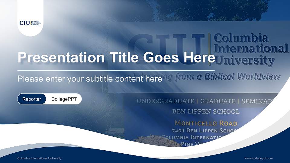 Columbia International University Lecture Sharing and Networking Event PPT Template16:9 ratio PPT effect preview image