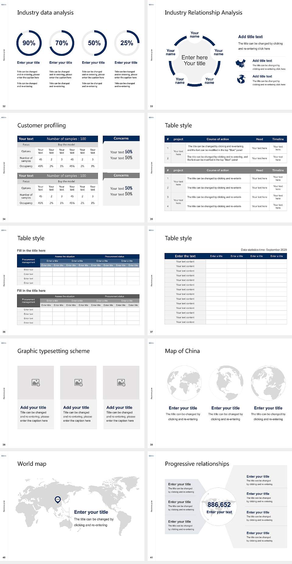 Columbia International University Competition/Entrepreneurship Contest PPT Template4:3 ratio PPT effect preview image5