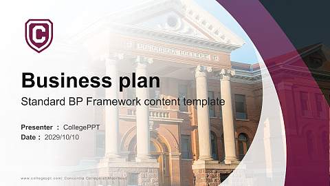Concordia College at Moorhead Competition/Entrepreneurship Contest PPT Template