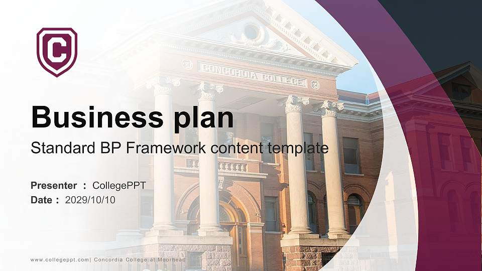 Concordia College at Moorhead Competition/Entrepreneurship Contest PPT Template16:9 ratio PPT effect preview image
