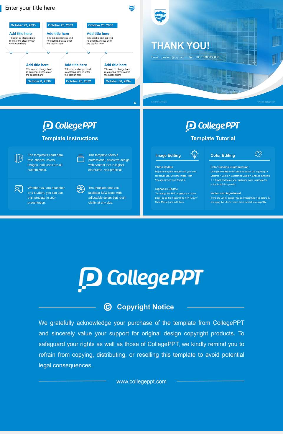 Columbia College Lecture Sharing and Networking Event PPT Template4:3 ratio PPT effect preview image4
