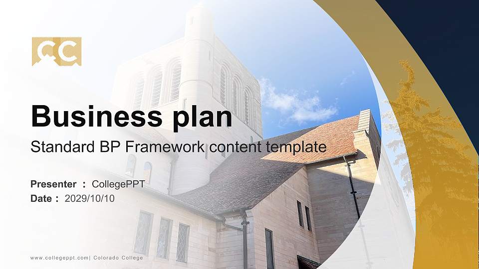 Colorado College Competition/Entrepreneurship Contest PPT Template16:9 ratio PPT effect preview image