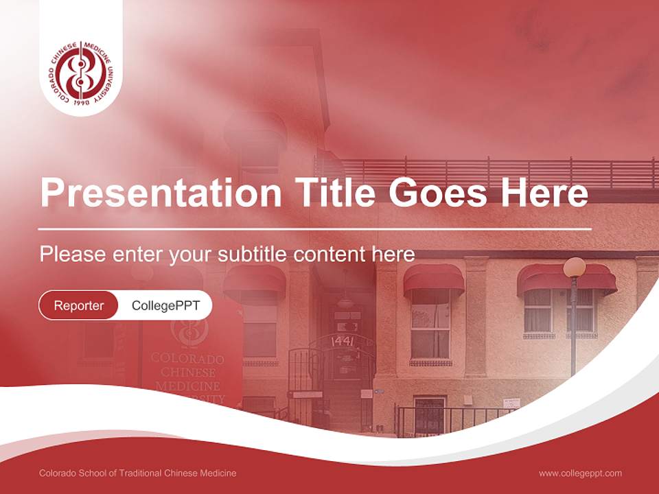 Colorado School of Traditional Chinese Medicine Lecture Sharing and Networking Event PPT Template4:3 ratio PPT effect preview image4