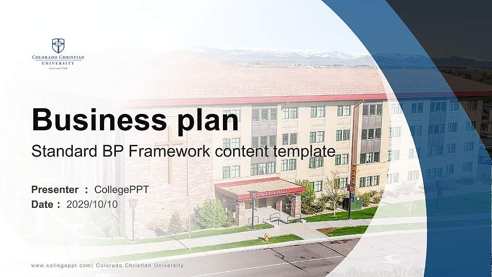 Colorado Christian University Competition/Entrepreneurship Contest PPT Template16:9 ratio PPT effect preview image1