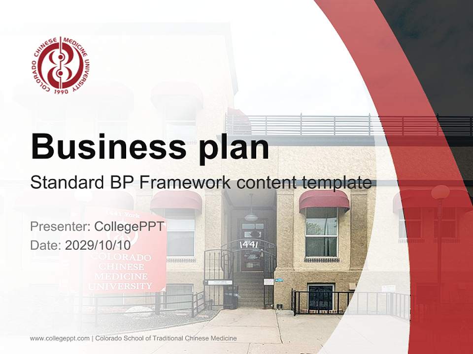 Colorado School of Traditional Chinese Medicine Competition/Entrepreneurship Contest PPT Template4:3 ratio PPT effect preview image9