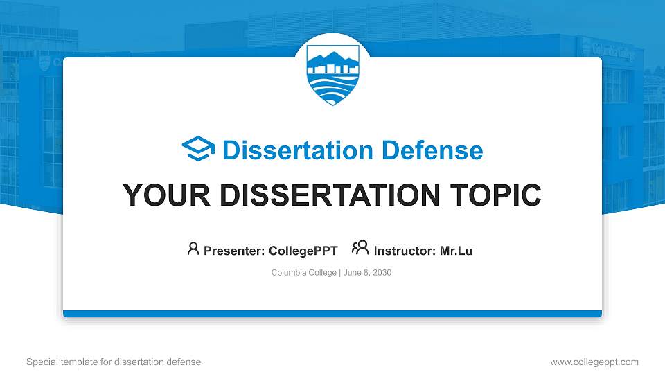 Columbia College Graduation Thesis Defense PPT Template16:9 ratio PPT effect preview image