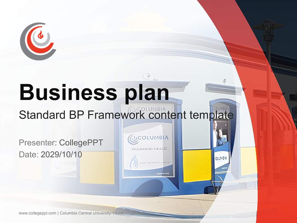 Columbia Central University-Yauco Competition/Entrepreneurship Contest PPT Template4:3 ratio PPT effect preview image9