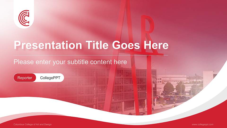 Columbus College of Art and Design Lecture Sharing and Networking Event PPT Template16:9 ratio PPT effect preview image