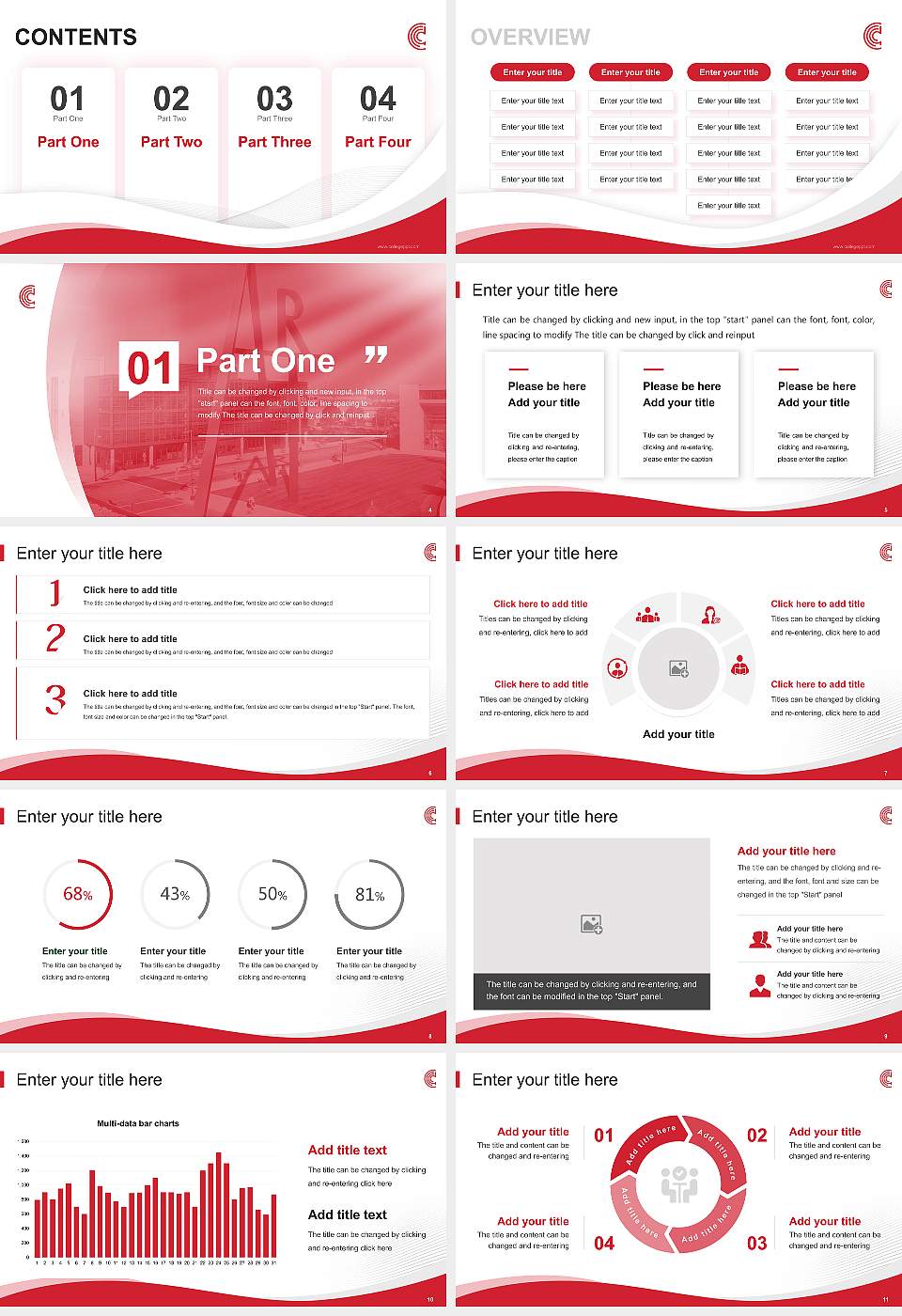 Columbus College of Art and Design Lecture Sharing and Networking Event PPT Template16:9 ratio PPT effect preview image2