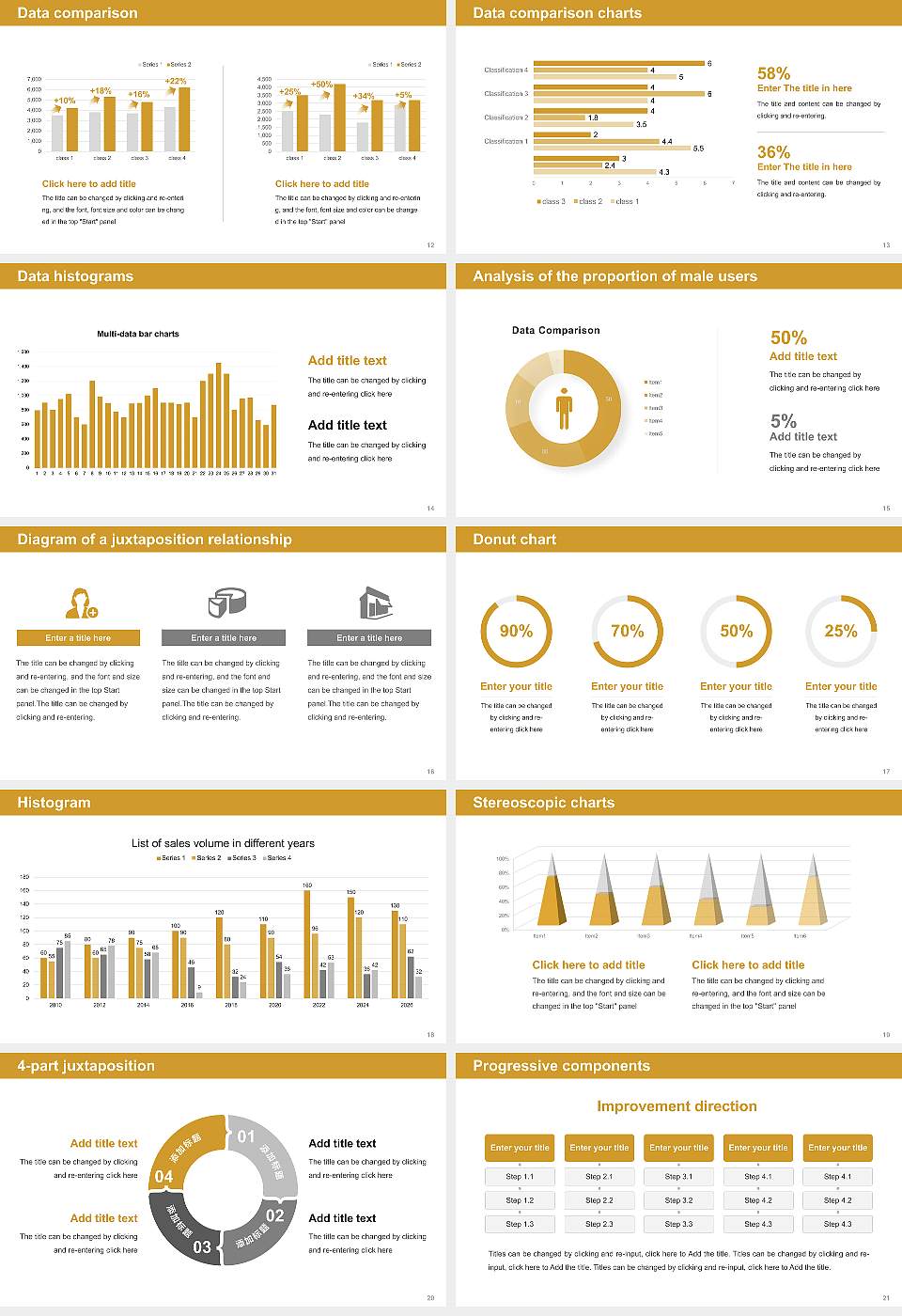 Colorado College Thesis Proposal/Graduation Defense PPT Template16:9 ratio PPT effect preview image3