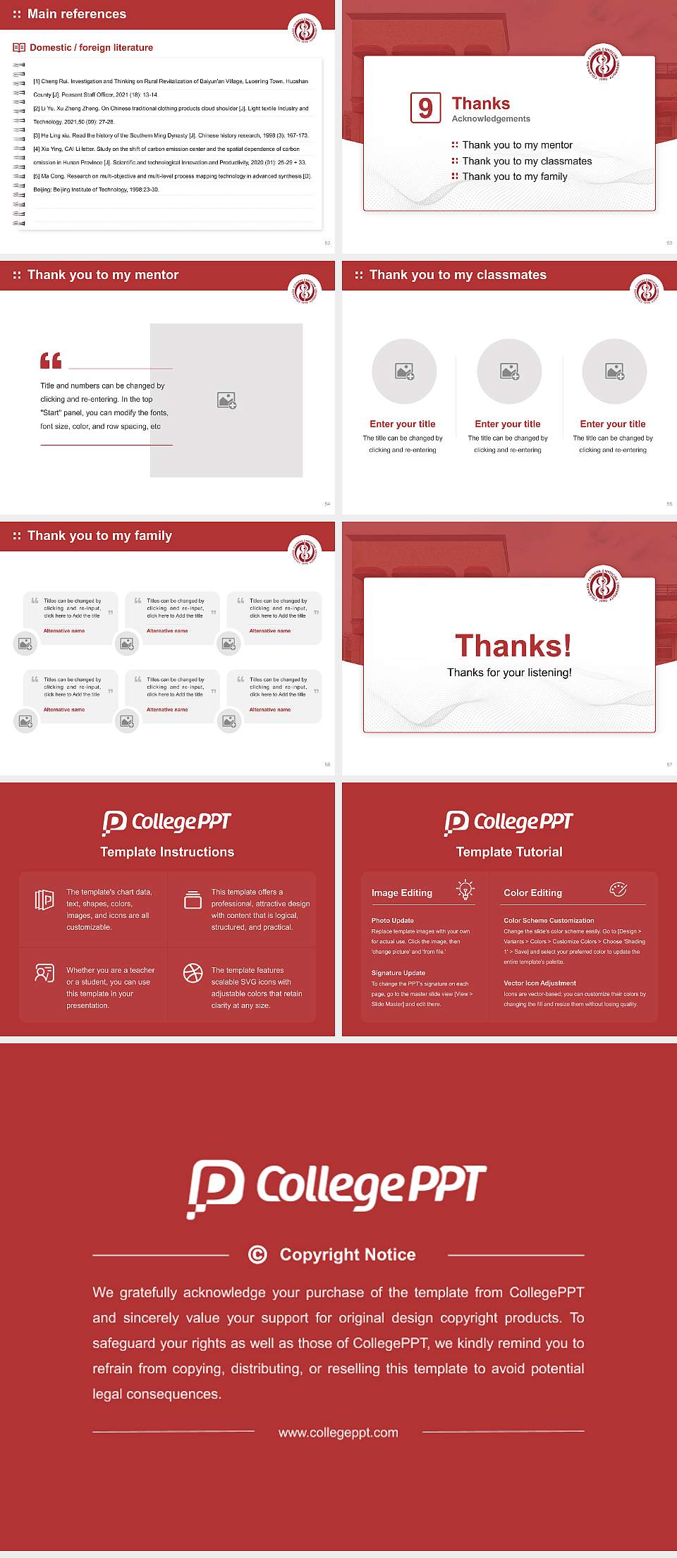 Colorado School of Traditional Chinese Medicine Graduation Thesis Defense PPT Template4:3 ratio PPT effect preview image7