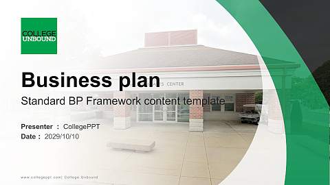 College Unbound Competition/Entrepreneurship Contest PPT Template
