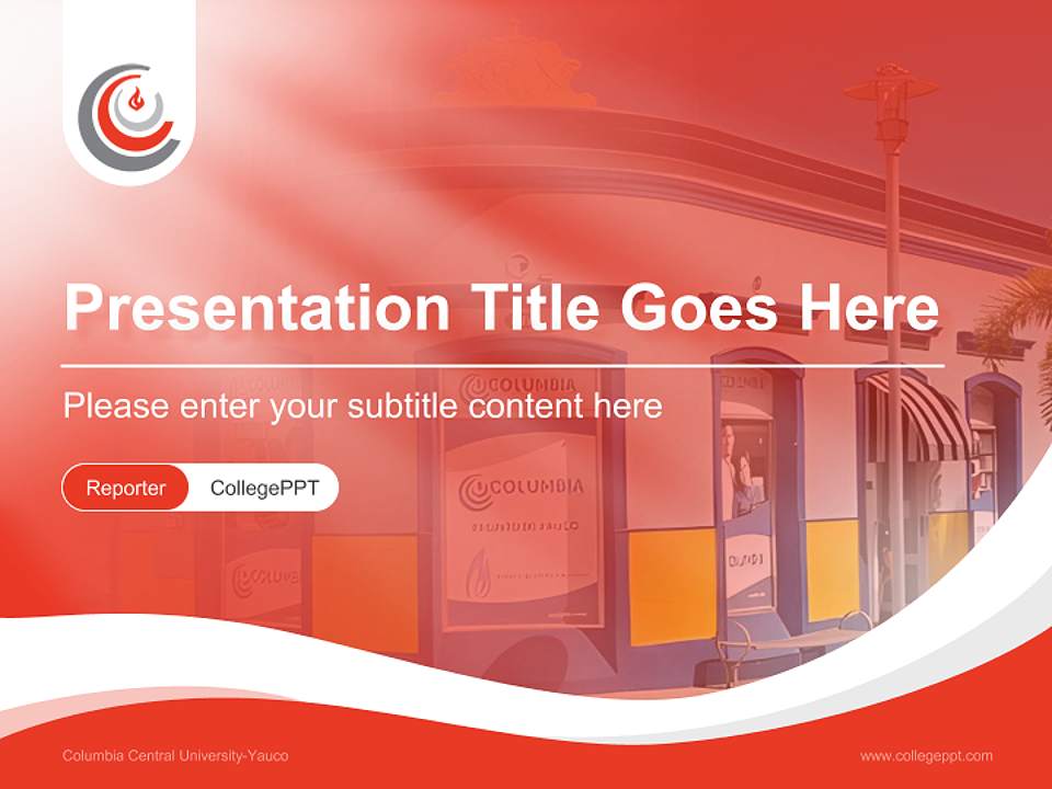 Columbia Central University-Yauco Lecture Sharing and Networking Event PPT Template4:3 ratio PPT effect preview image4