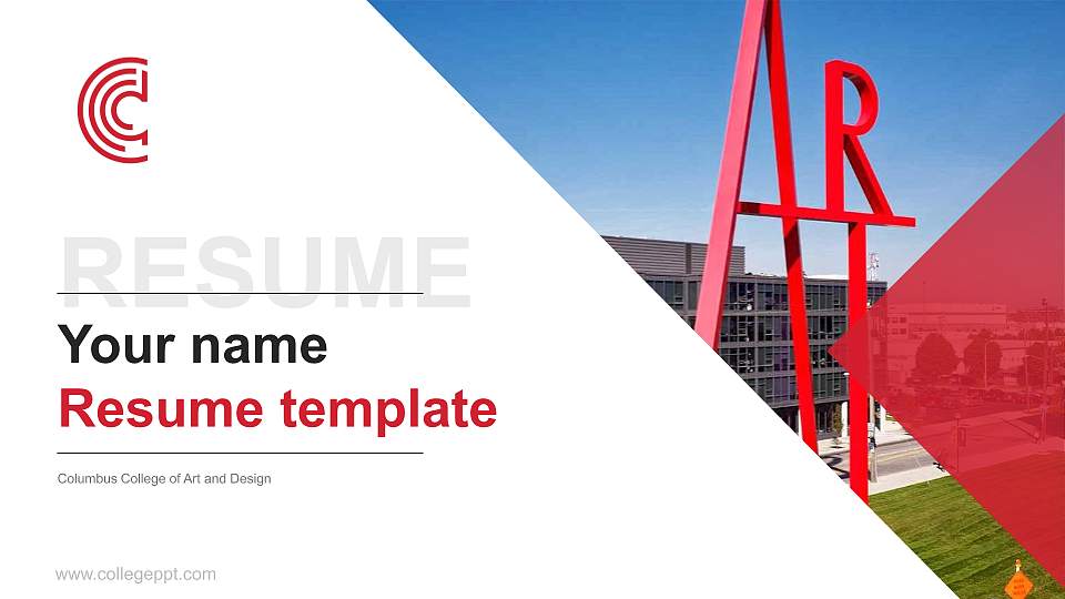 Columbus College of Art and Design Resume PPT Template16:9 ratio PPT effect preview image