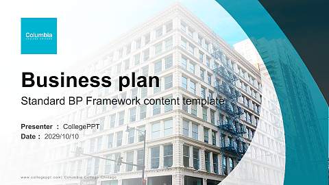 Columbia College Chicago Competition/Entrepreneurship Contest PPT Template