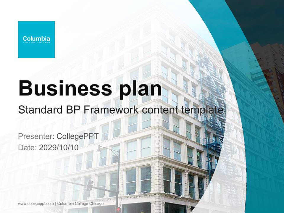 Columbia College Chicago Competition/Entrepreneurship Contest PPT Template4:3 ratio PPT effect preview image9