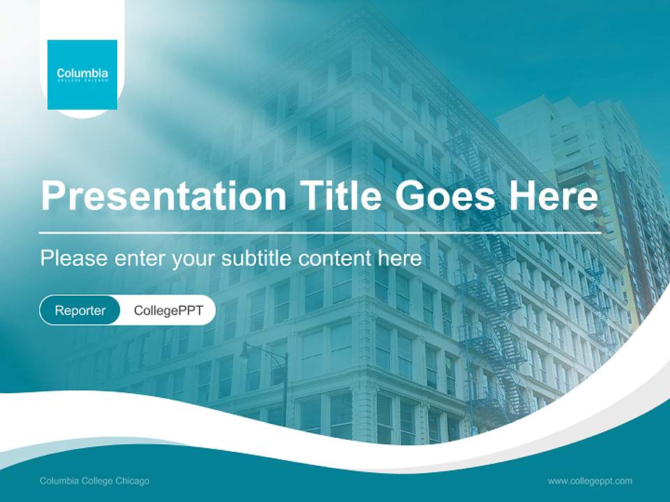 Columbia College Chicago Lecture Sharing and Networking Event PPT Template4:3 ratio PPT effect preview image4