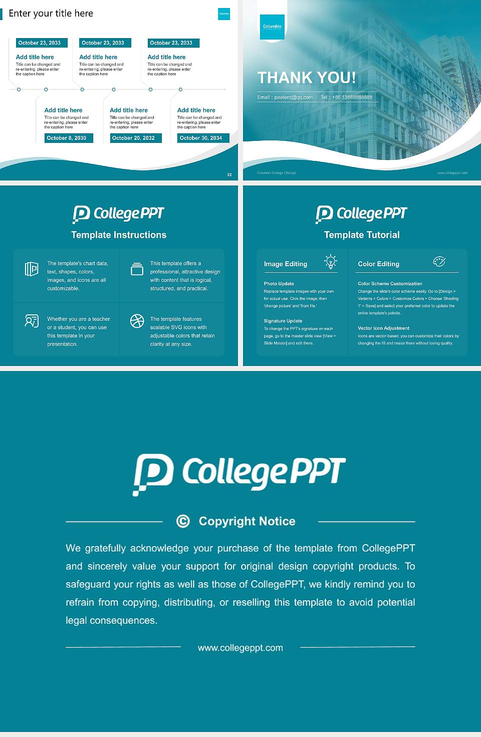 Columbia College Chicago Lecture Sharing and Networking Event PPT Template4:3 ratio PPT effect preview image4