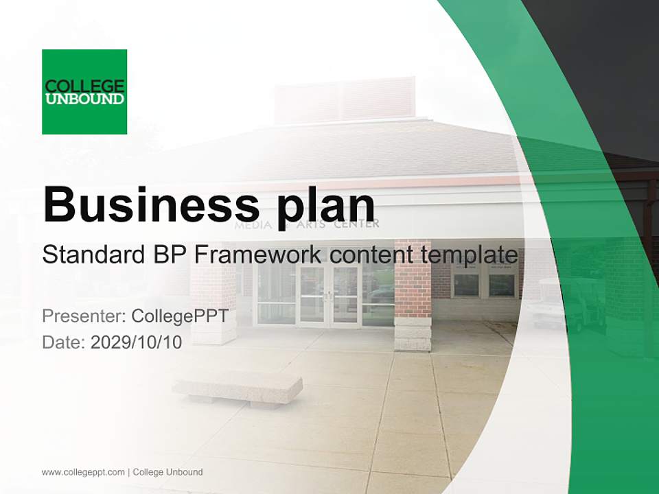 College Unbound Competition/Entrepreneurship Contest PPT Template4:3 ratio PPT effect preview image9