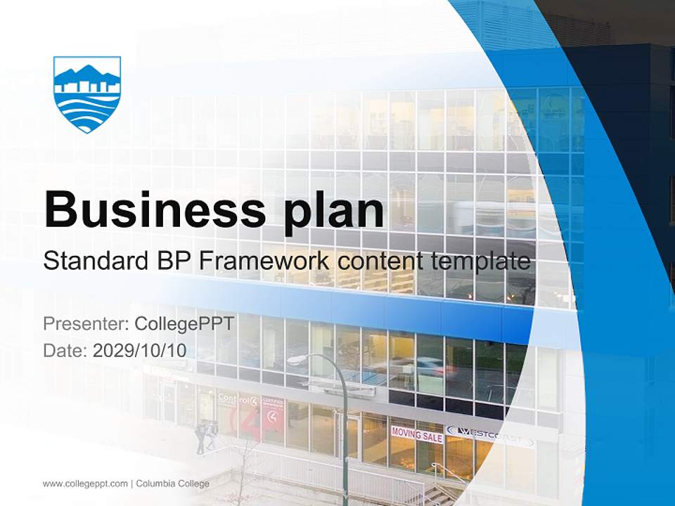 Columbia College Competition/Entrepreneurship Contest PPT Template4:3 ratio PPT effect preview image9