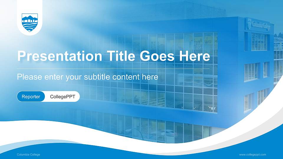 Columbia College Lecture Sharing and Networking Event PPT Template16:9 ratio PPT effect preview image