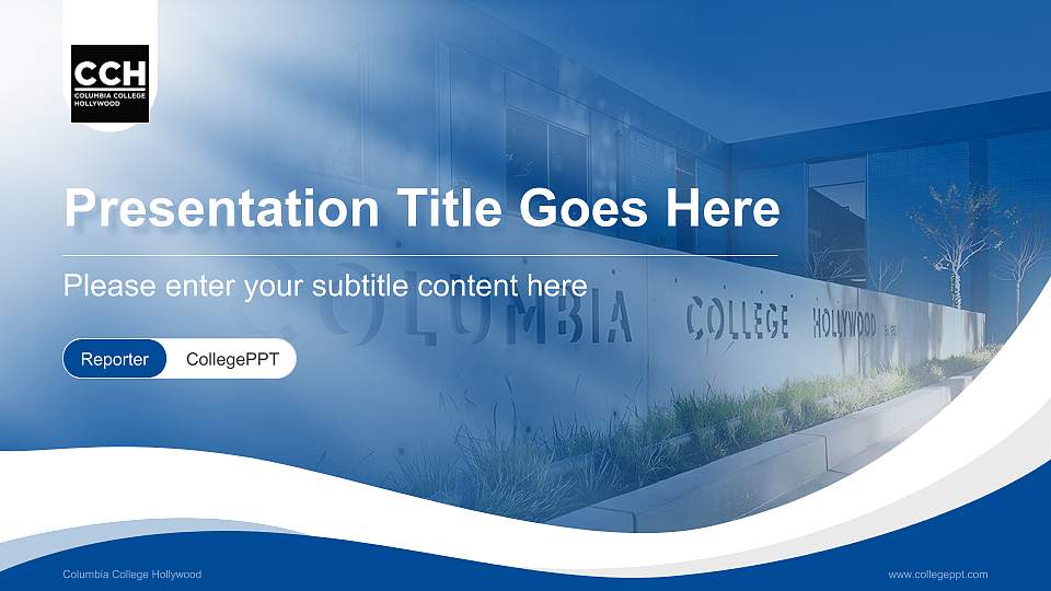 Columbia College Hollywood Lecture Sharing and Networking Event PPT Template16:9 ratio PPT effect preview image