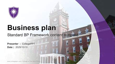 College of the Holy Cross Competition/Entrepreneurship Contest PPT Template