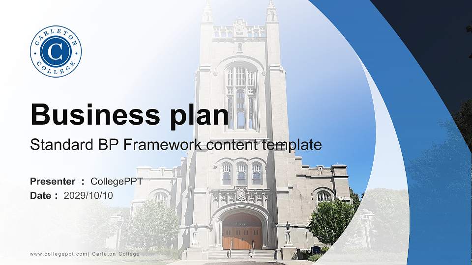Carleton College Competition/Entrepreneurship Contest PPT Template16:9 ratio PPT effect preview image