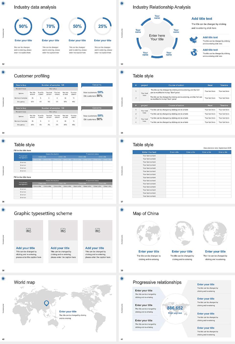Carleton College Competition/Entrepreneurship Contest PPT Template16:9 ratio PPT effect preview image5