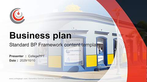 Columbia Central University-Yauco Competition/Entrepreneurship Contest PPT Template