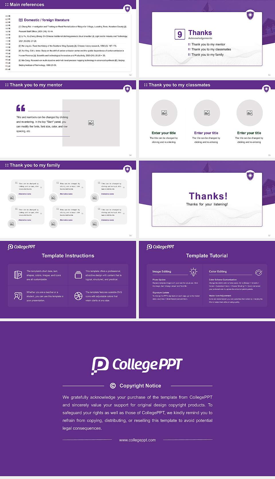 College of the Holy Cross Graduation Thesis Defense PPT Template16:9 ratio PPT effect preview image7
