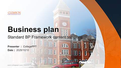 Clemson University Competition/Entrepreneurship Contest PPT Template