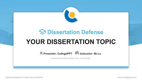 Colegio Universitario De San Juan Graduation Thesis Defense PPT Template